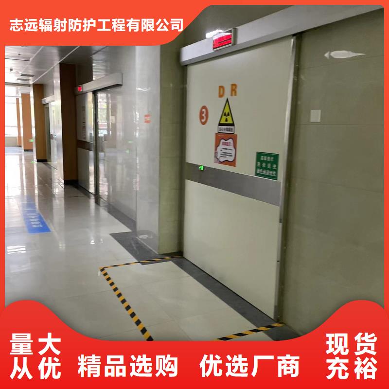 
DR室铅门现货供应_规格全