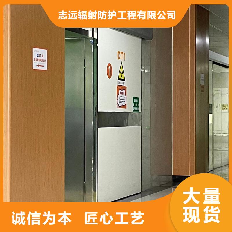 
医用洁净门铅门大品牌口碑优
