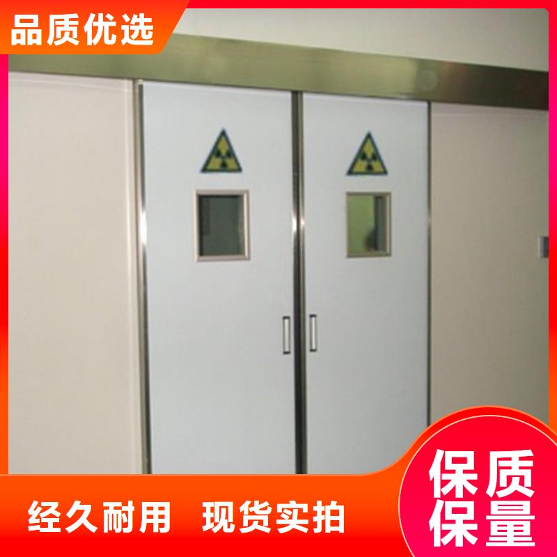 医用铅门价格-定制_志远辐射防护工程有限公司