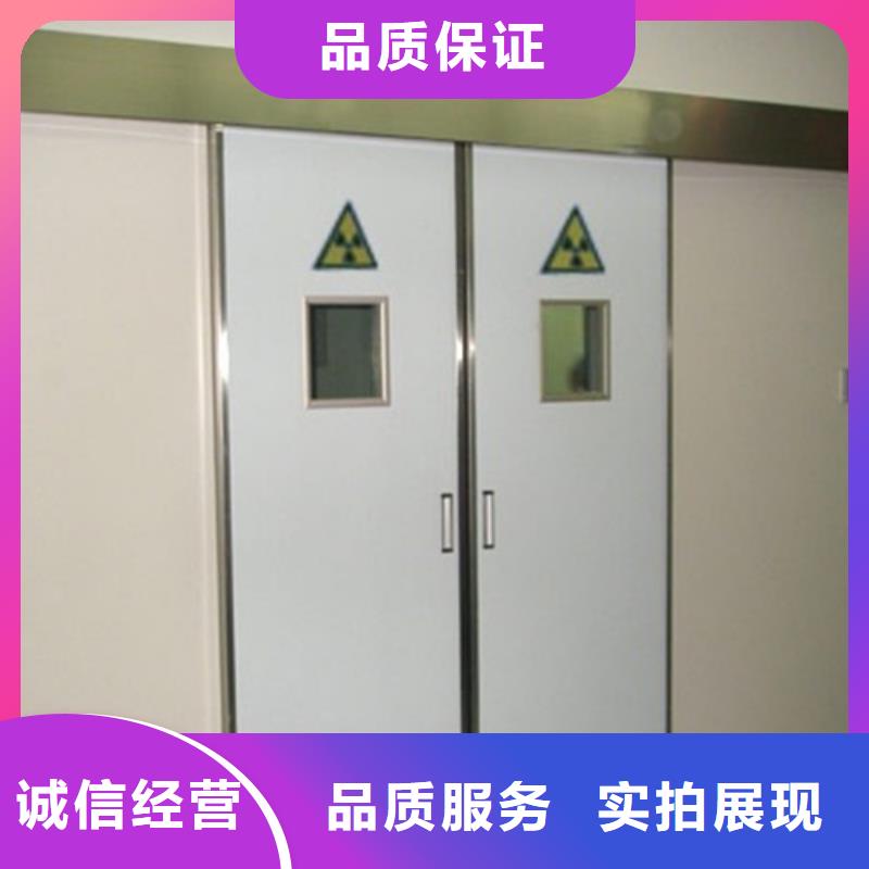 辐射铅门、辐射铅门厂家-本地品牌