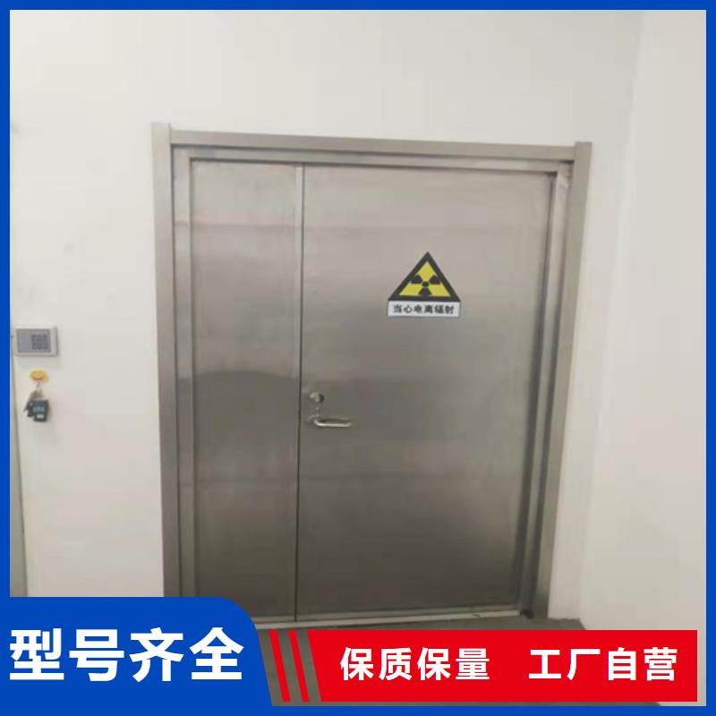 CT室铅门货源充足欢迎订购