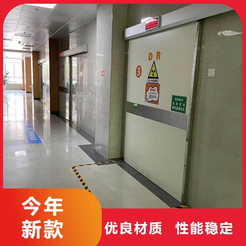 3mm铅门产品型号参数