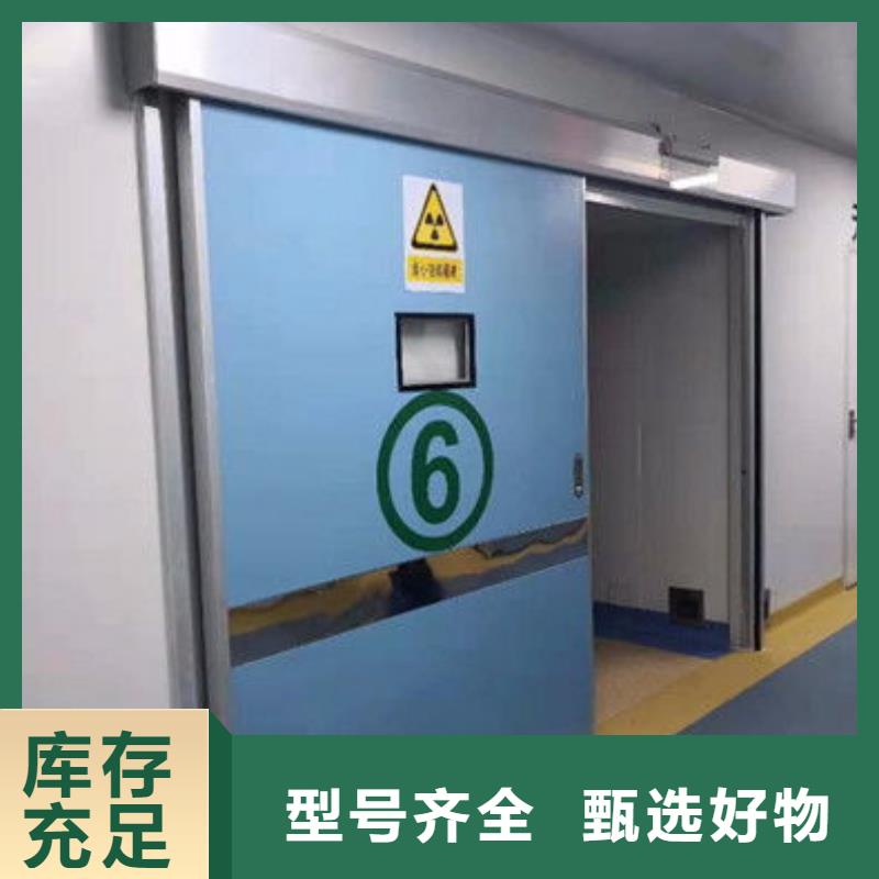 X射线防护铅门制造厂家厂家价格质优价廉