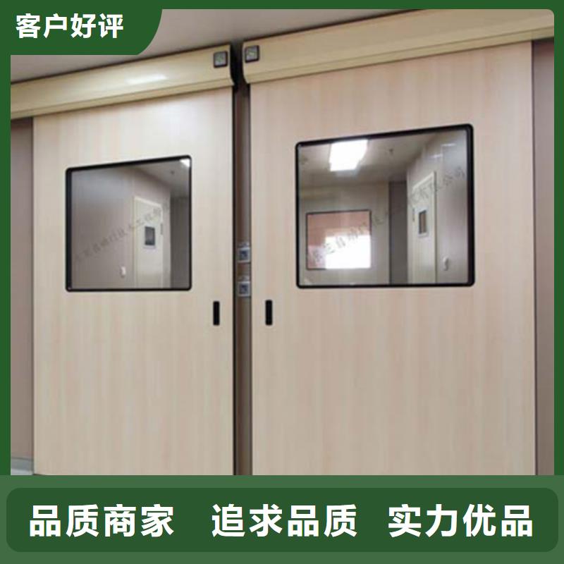 2025发货快速#志远铅门#实体厂家