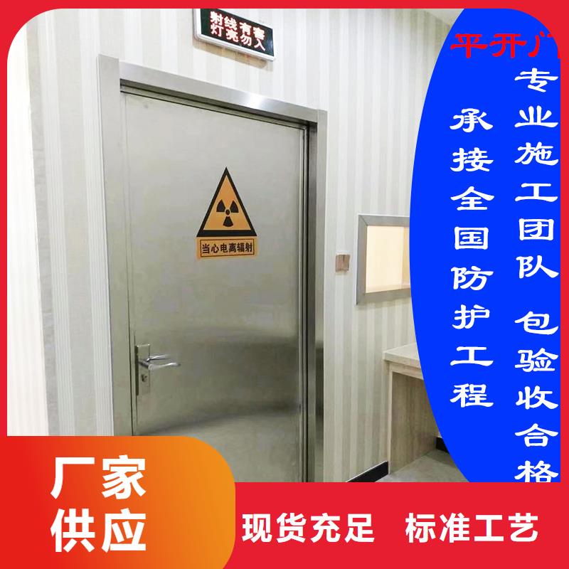 屏蔽门批发安装