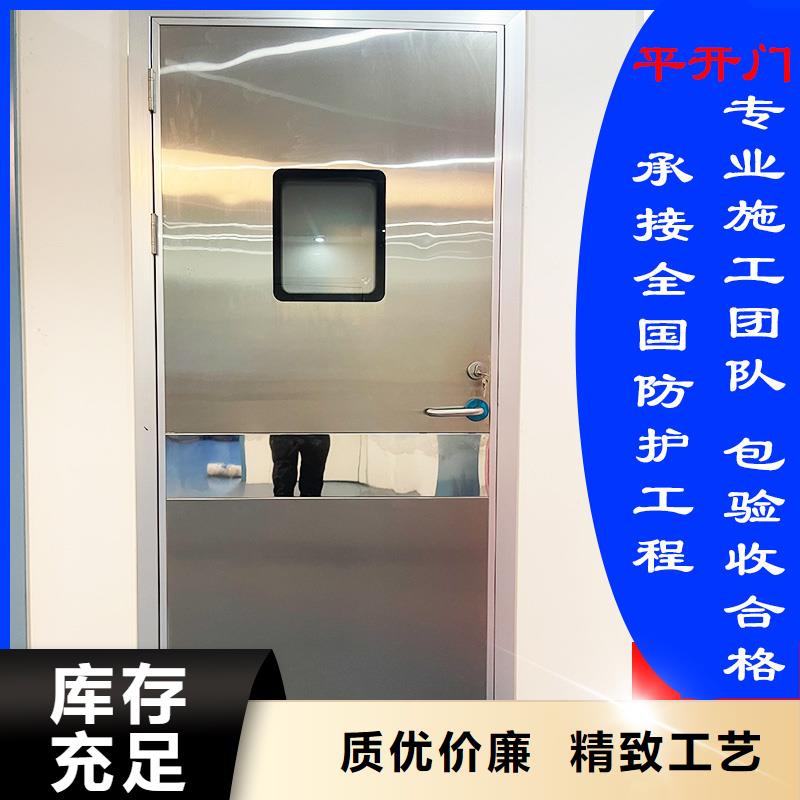 牙科室铅门源头供应商