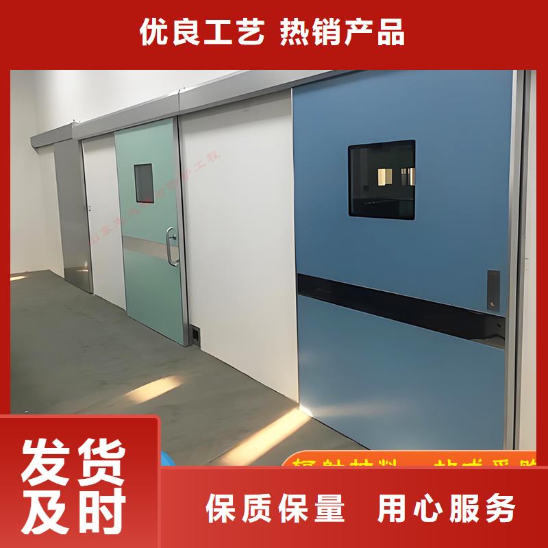 4MM铅门加工定制