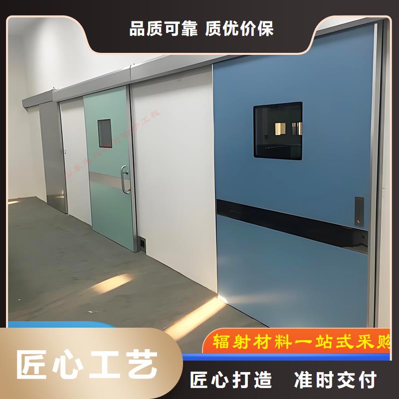 2025有现货的#定制铅门公司#用户好评