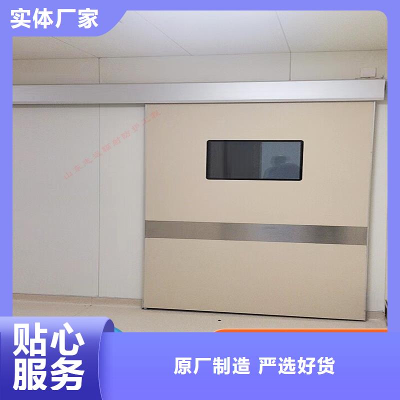 2025有现货的#定制铅门公司#用户好评