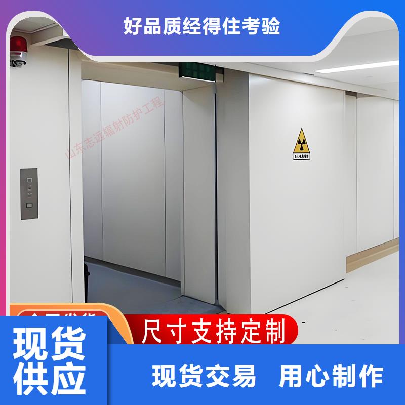 牙科室铅门源头供应商