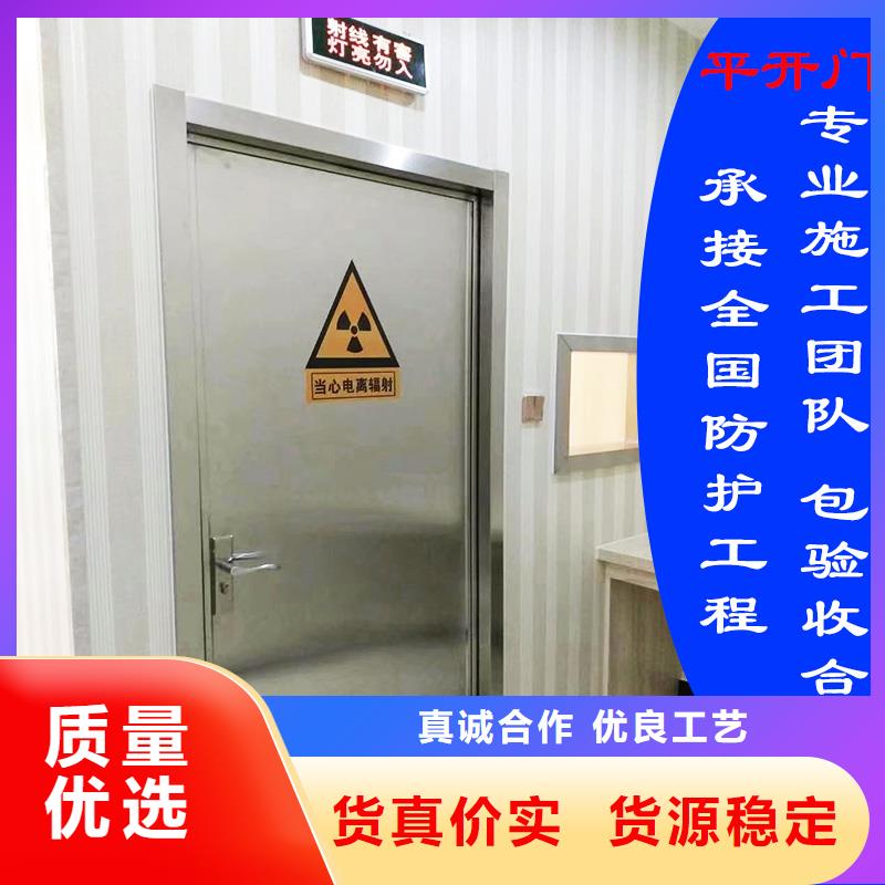 6mm铅门、6mm铅门厂家