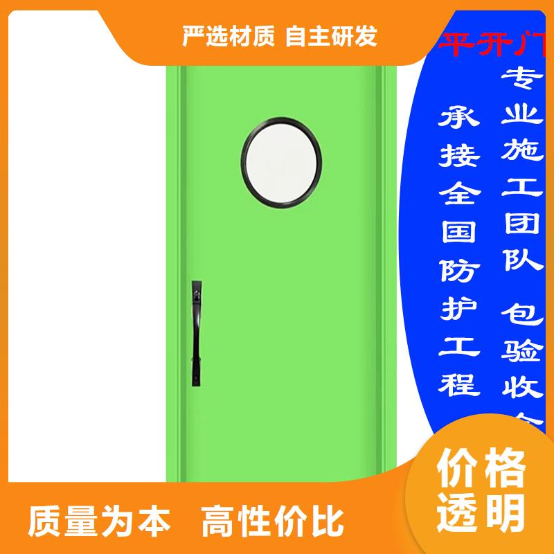 #2MM铅门#欢迎访问