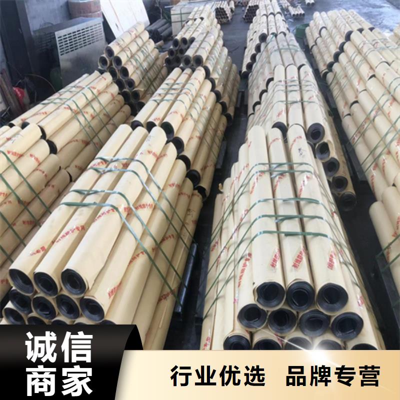 定3mmpb铅板铅皮品质保证