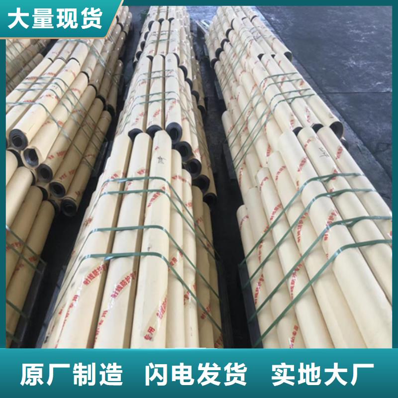 铅板防辐射良心厂家无中间商