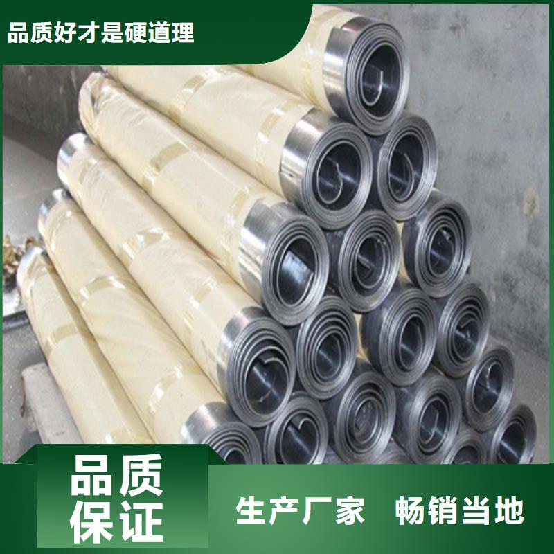 医用防辐射铅板品质保障