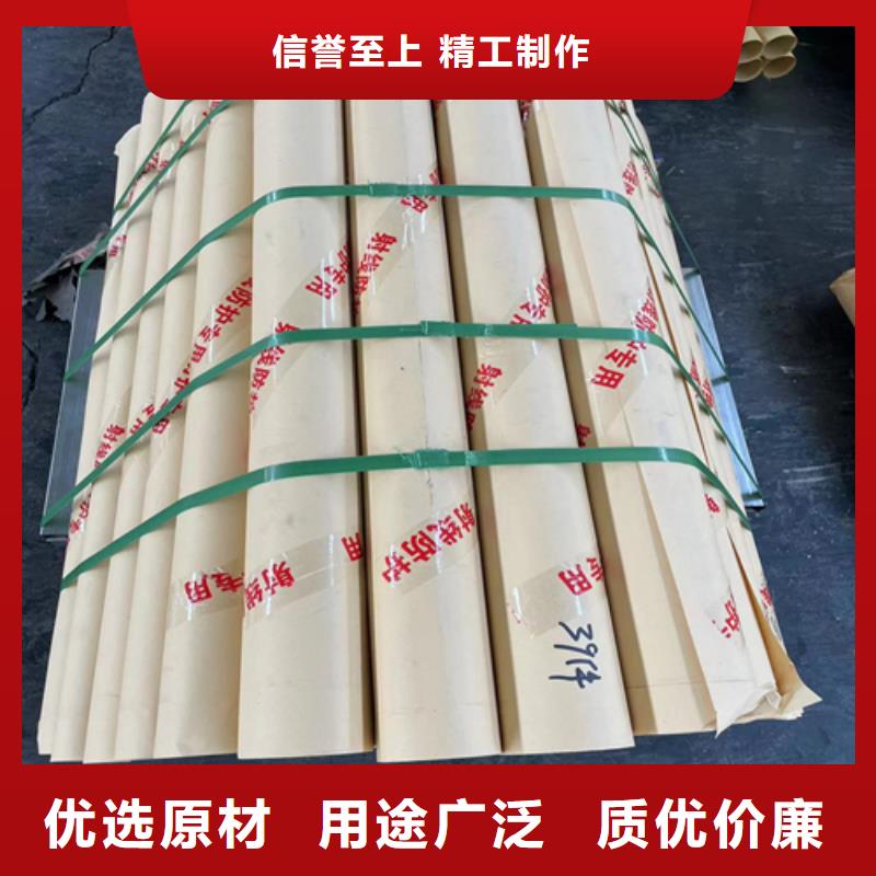 2mm铅板防辐射0635经久耐磨价格低