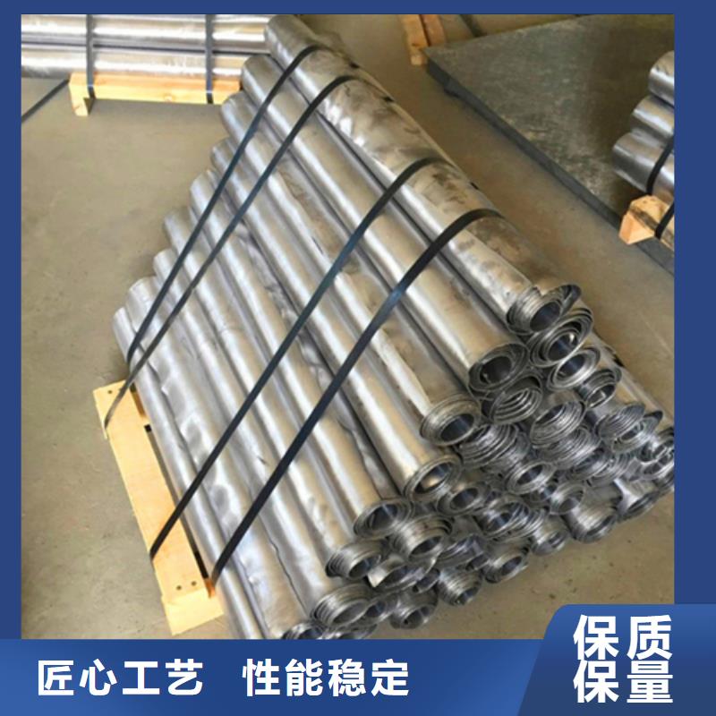 医用防辐射铅板欢迎电询