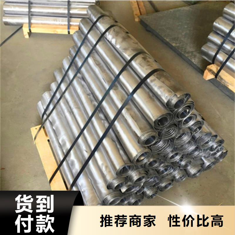 铅板价格多少钱一吨厂家现货质量保证