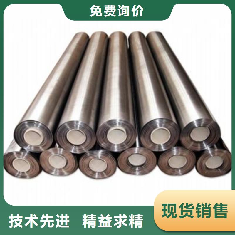 医用防辐射铅板欢迎电询