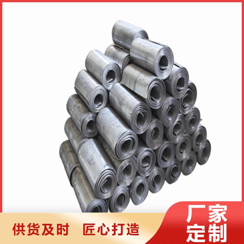 医用防辐射铅板品质保障