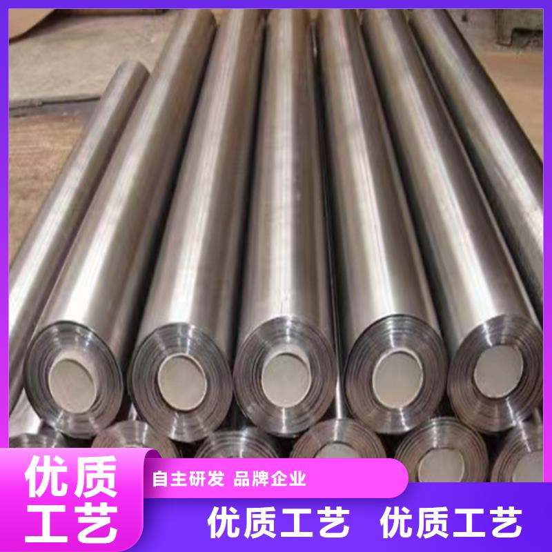 防辐射铅板欢迎电询