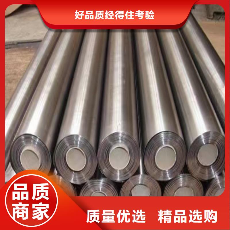 医用防辐射铅板欢迎电询