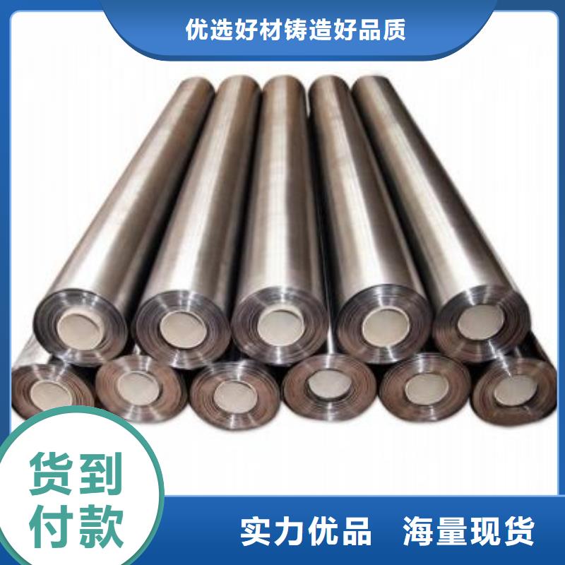 铅板防辐射良心厂家无中间商