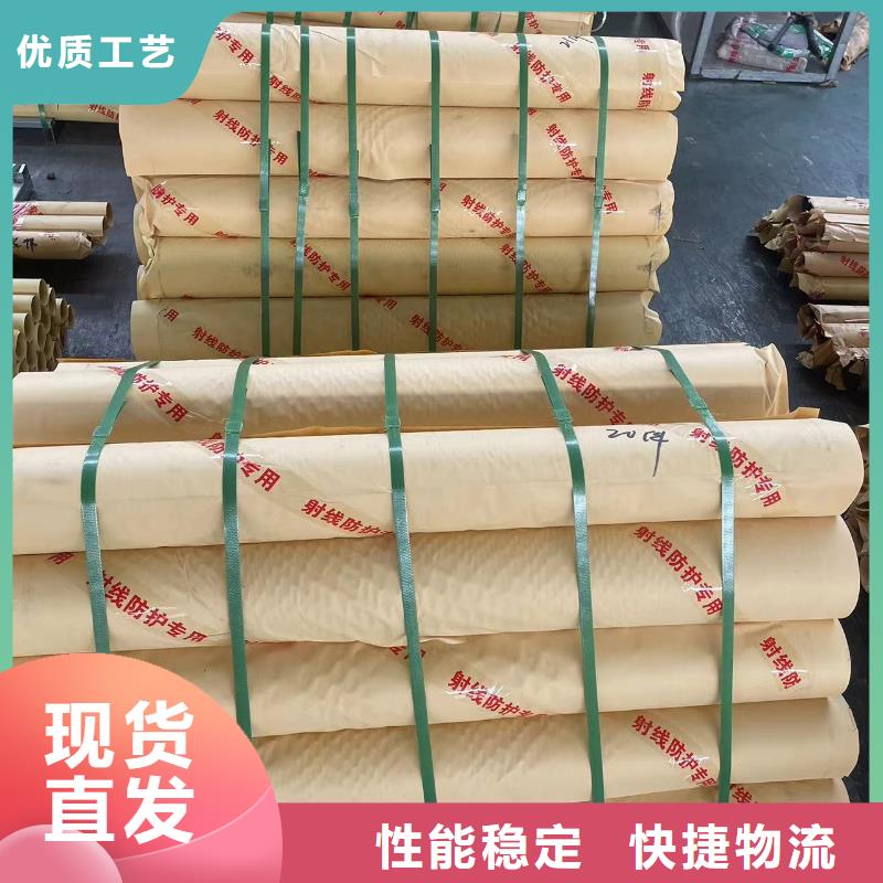 国标一号铅板欢迎电询