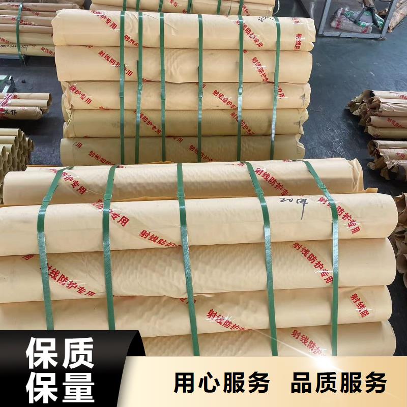 国标一号铅板厂家报价
