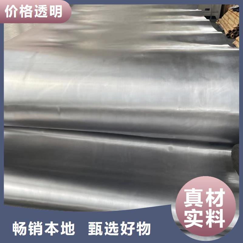 防辐射铅板欢迎电询