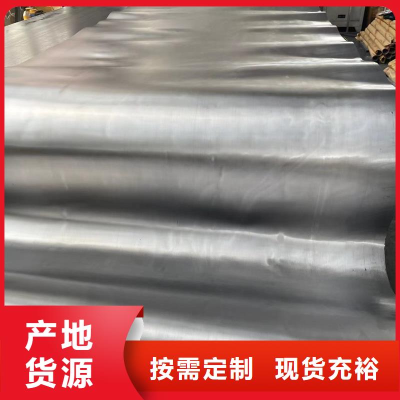 医用防辐射铅板欢迎电询