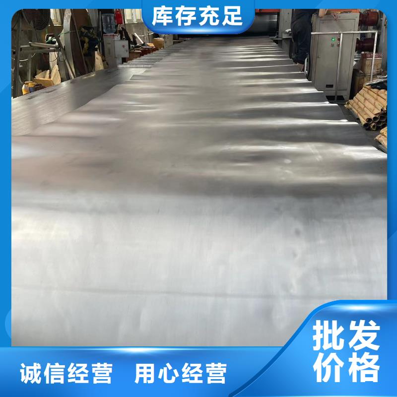 3mmpb铅板铅皮品质保证