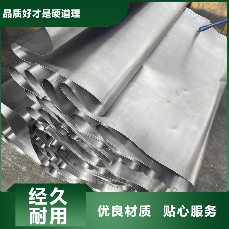 医用防辐射铅板品质保障