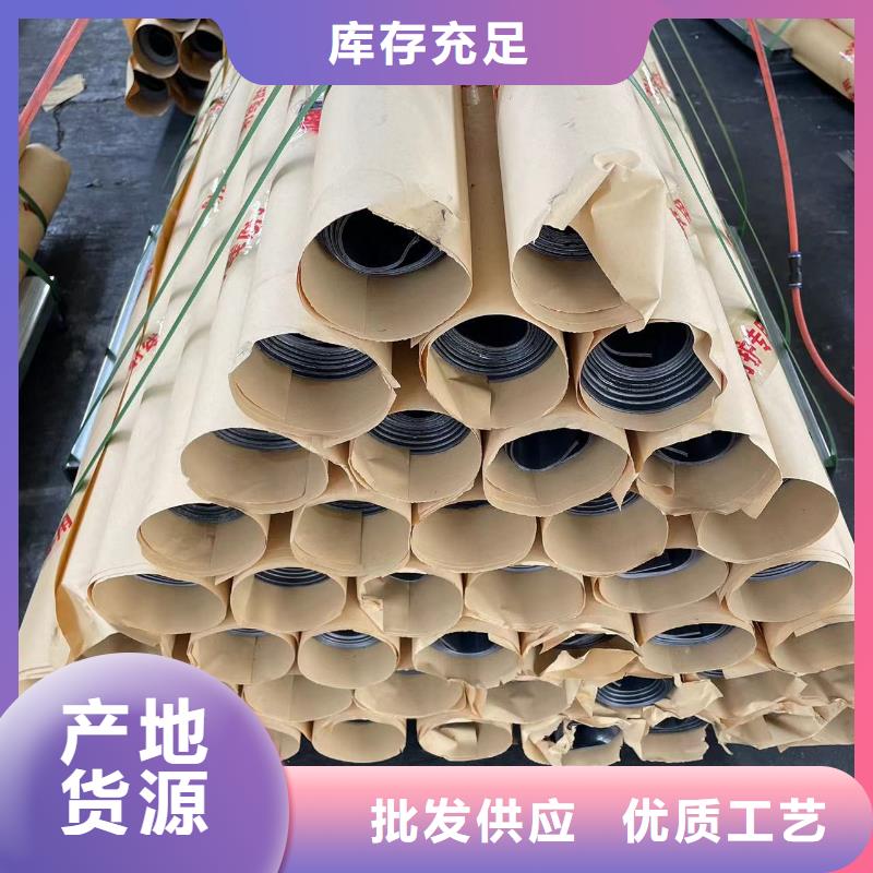 防辐射铅板欢迎电询