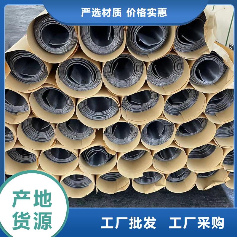 医用防辐射铅板0635经久耐磨全国发货品质保障
