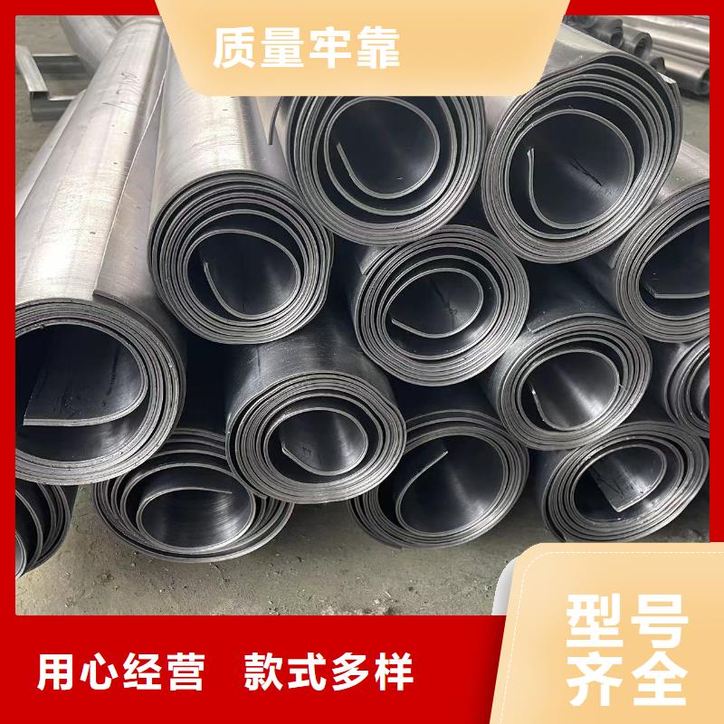 医用防辐射铅板欢迎电询