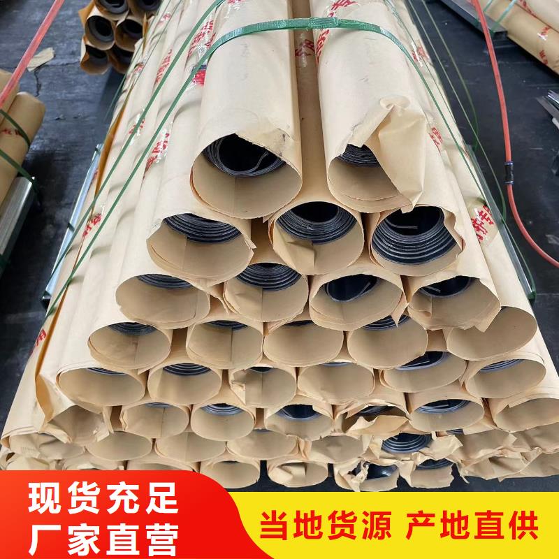 防辐射铅板品质保障