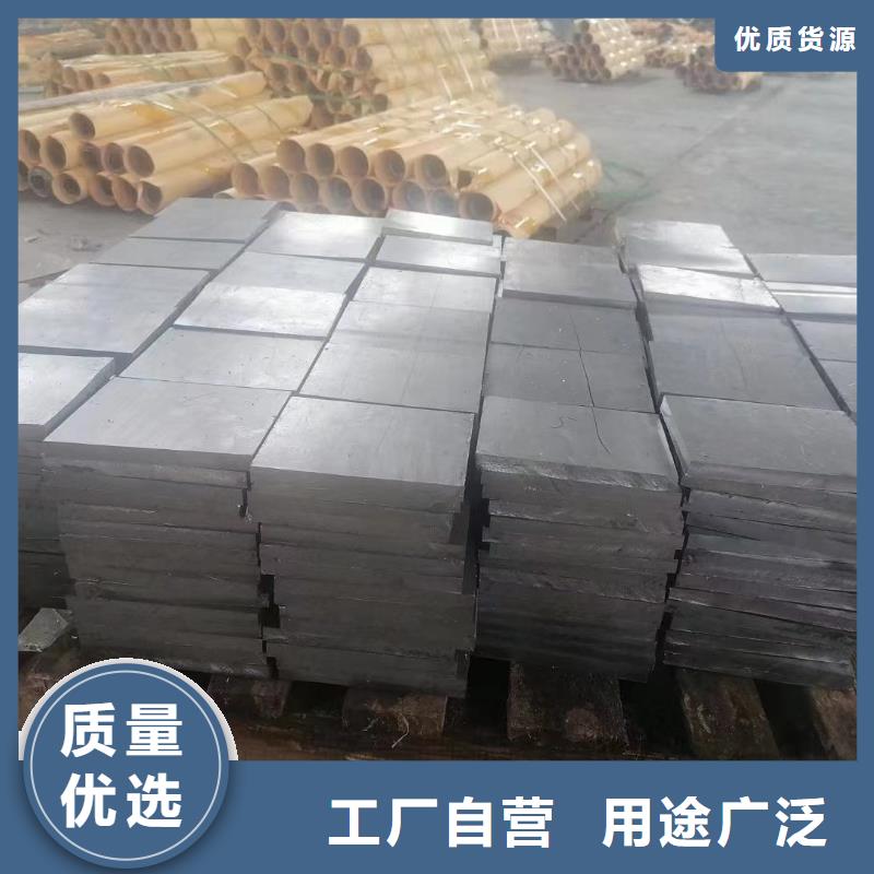 铅板防辐射良心厂家无中间商