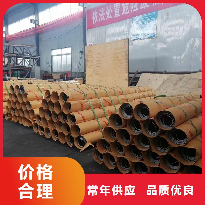 防辐射铅板欢迎电询
