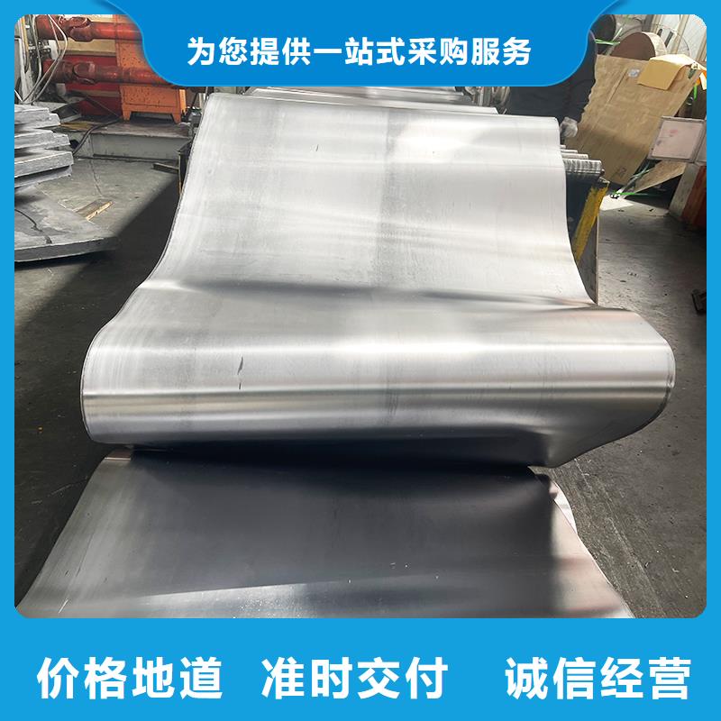国标一号铅板源头厂家