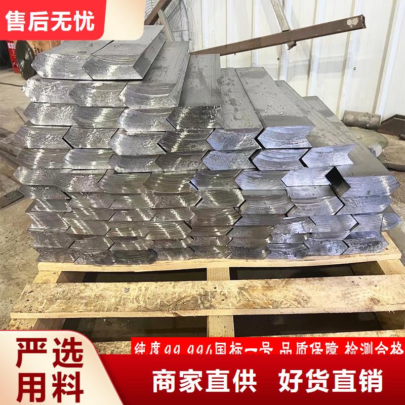 铅件加工定制厂家