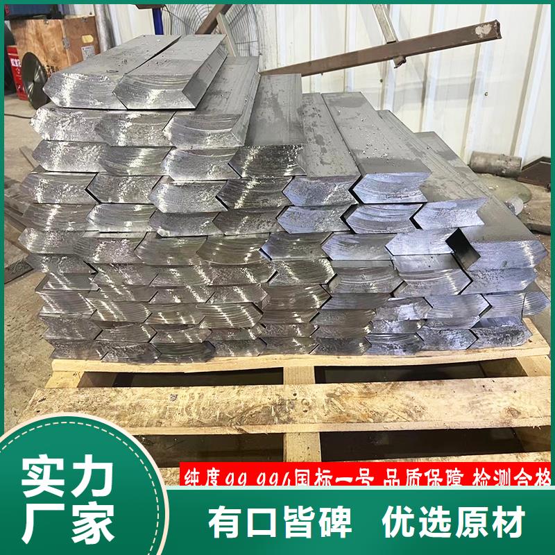 国标一号铅板源头厂家