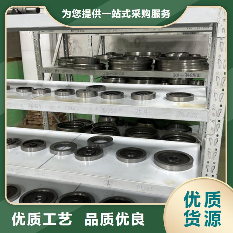 618/750m轴承