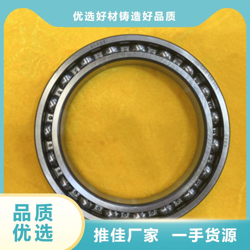 【深沟球轴承】机械轴承厂家大量现货供应