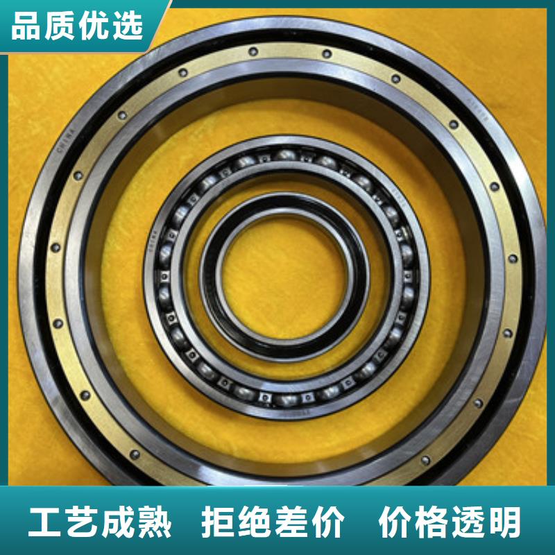 321不锈钢轴承哪里好