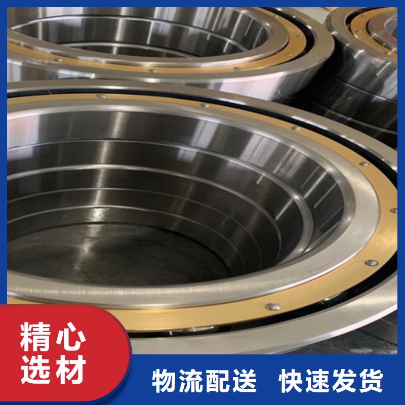 不锈钢轴承现货直供