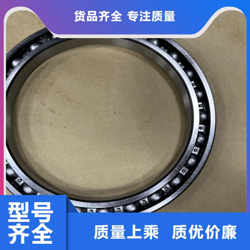 s6836M轴承