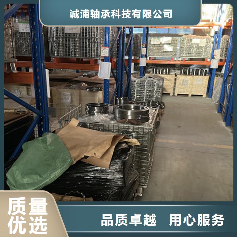 不锈钢轴承现货直供