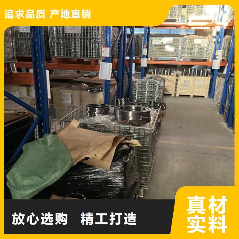 销售440c不锈钢轴承厂家