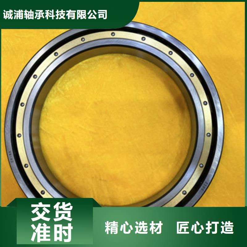 s6916zz轴承